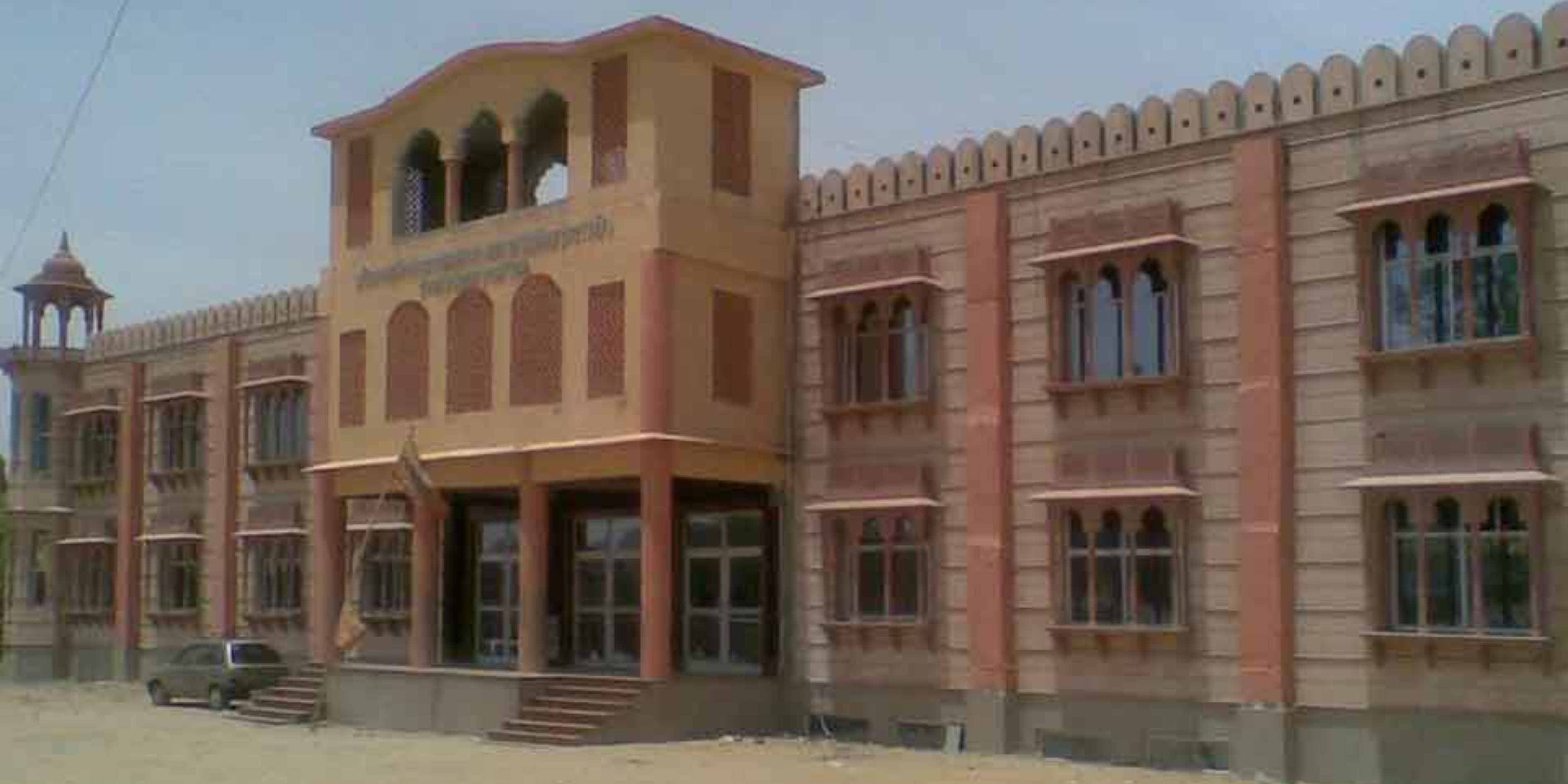Cultural Program