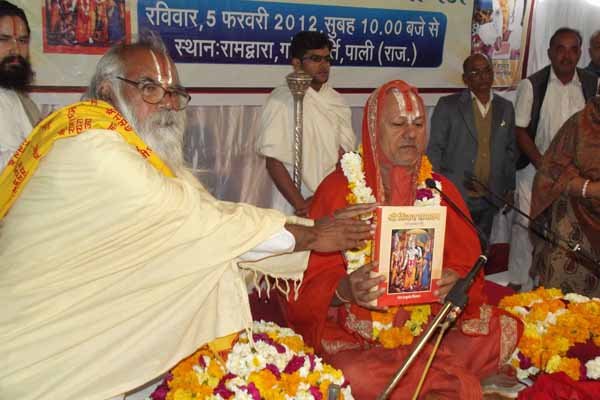 सांस्कृतिक कार्यक्रम - वैष्णव समाज भवन ट्रस्ट