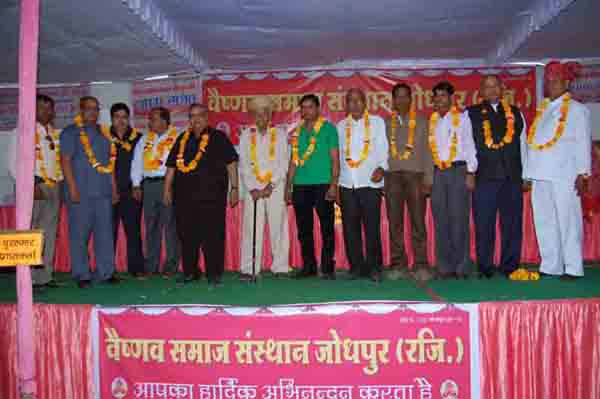 सांस्कृतिक कार्यक्रम - वैष्णव समाज भवन ट्रस्ट