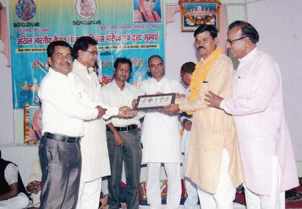 वैष्णव समाज की दृष्टि